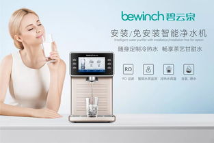 萊克&埃克倫斯電氣再創佳績 兩凈領域最高榮譽‘金鼎獎’花落多家，彰顯尖端創新與品牌力量